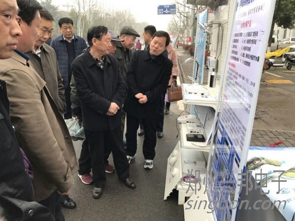 平頂山興邦偉業參加世界水日宣傳活動